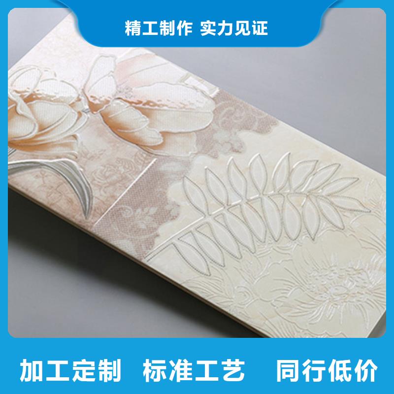 内墙砖地板砖发货迅速