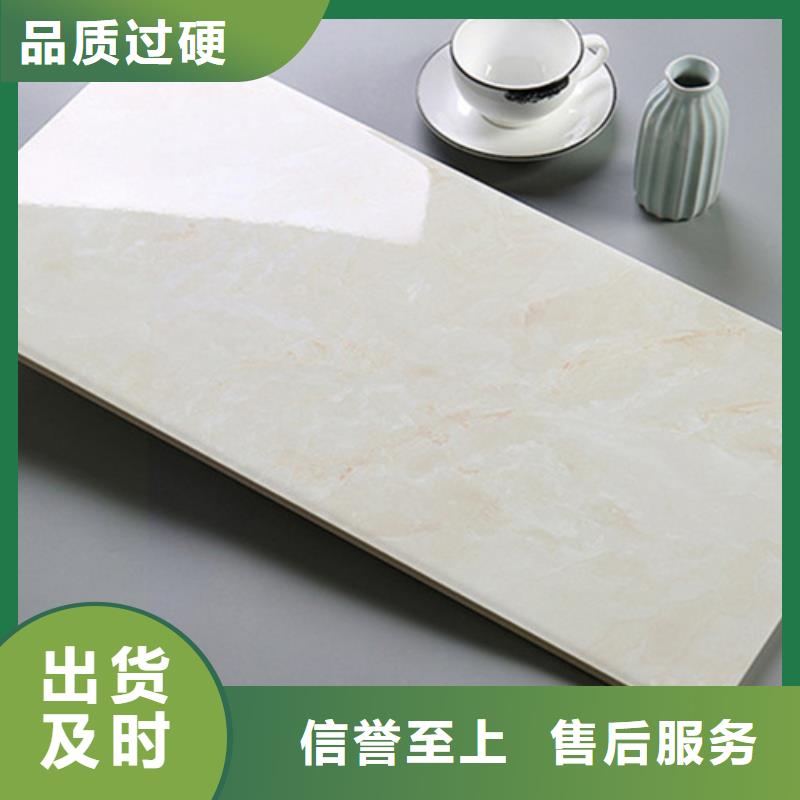 内墙砖仿古砖严格把控质量