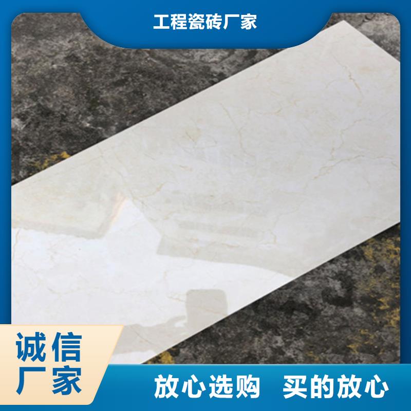 内墙砖地板砖规格型号全