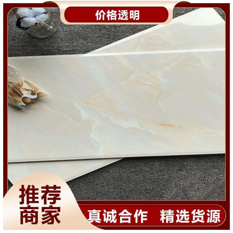 内墙砖仿古砖把实惠留给您