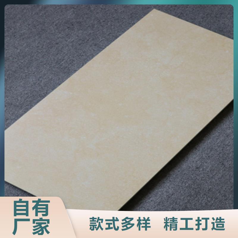 内墙砖生产加工