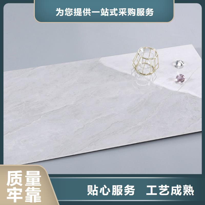 内墙砖_【地板砖厂家】客户满意度高