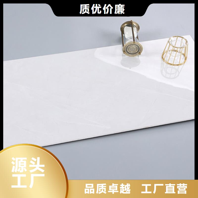 【内墙砖】-仿古砖售后服务完善