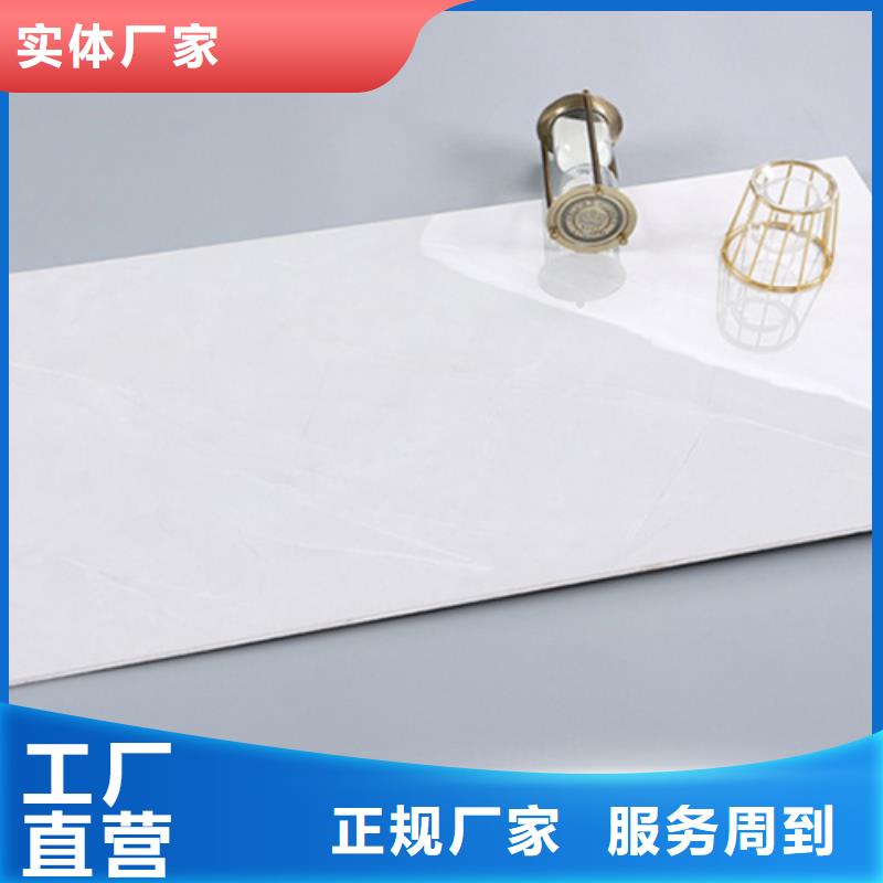 内墙砖,地板砖不只是质量好
