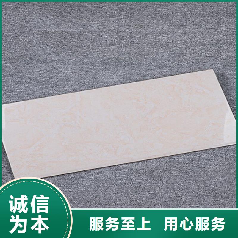 内墙砖地板砖丰富的行业经验
