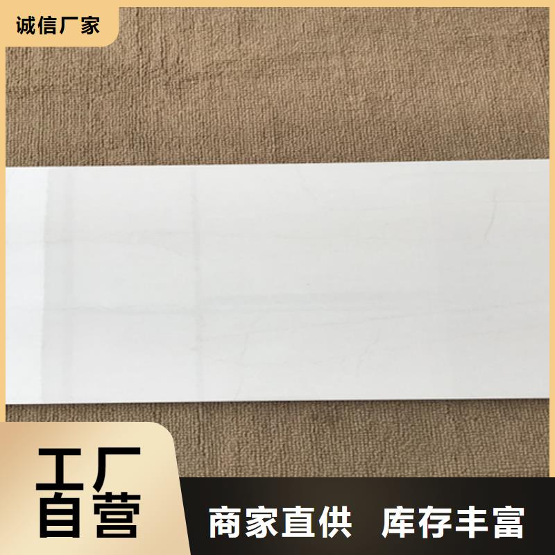 内墙砖地板砖现货快速采购