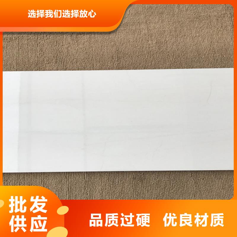 内墙砖地板砖厂家直销