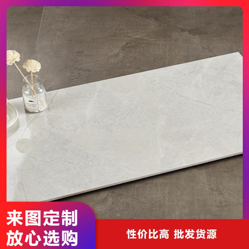 内墙砖地板砖现货快速采购