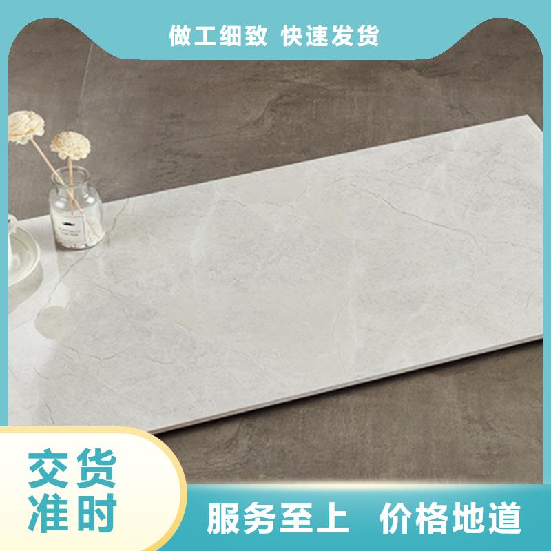 内墙砖地板砖丰富的行业经验