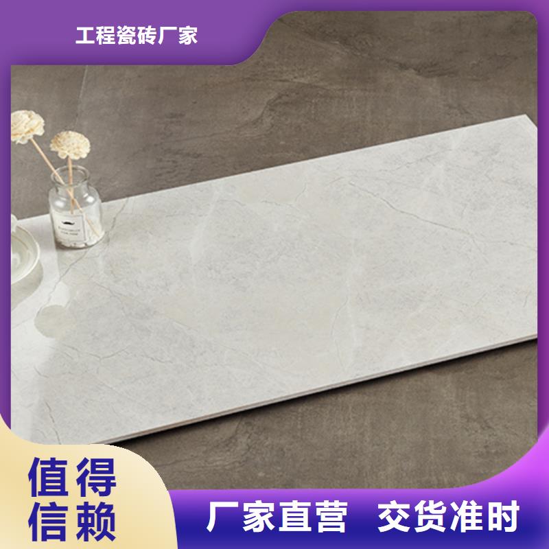 内墙砖仿古砖把实惠留给您