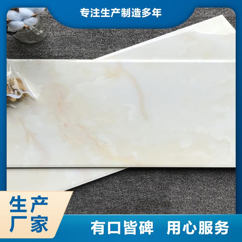 内墙砖仿古砖源头工厂量大优惠