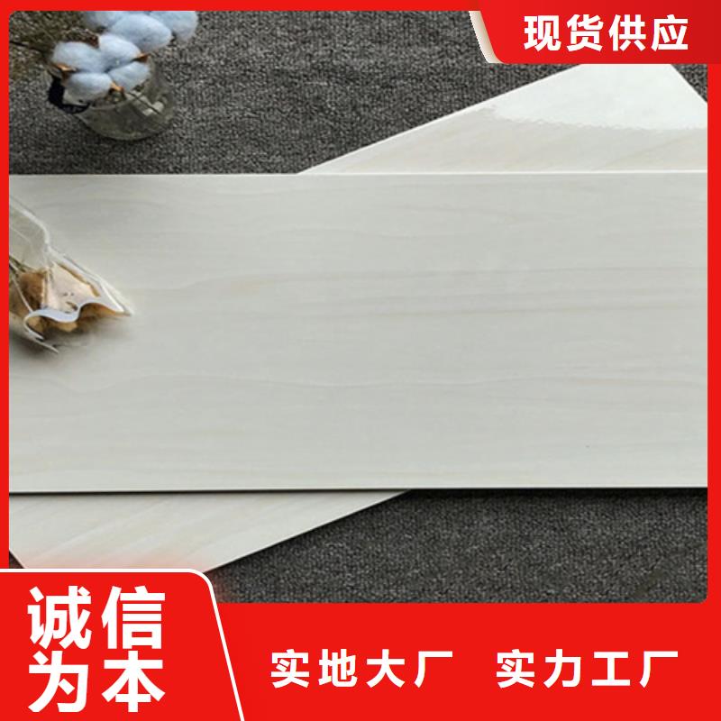 内墙砖-仿古砖工厂价格