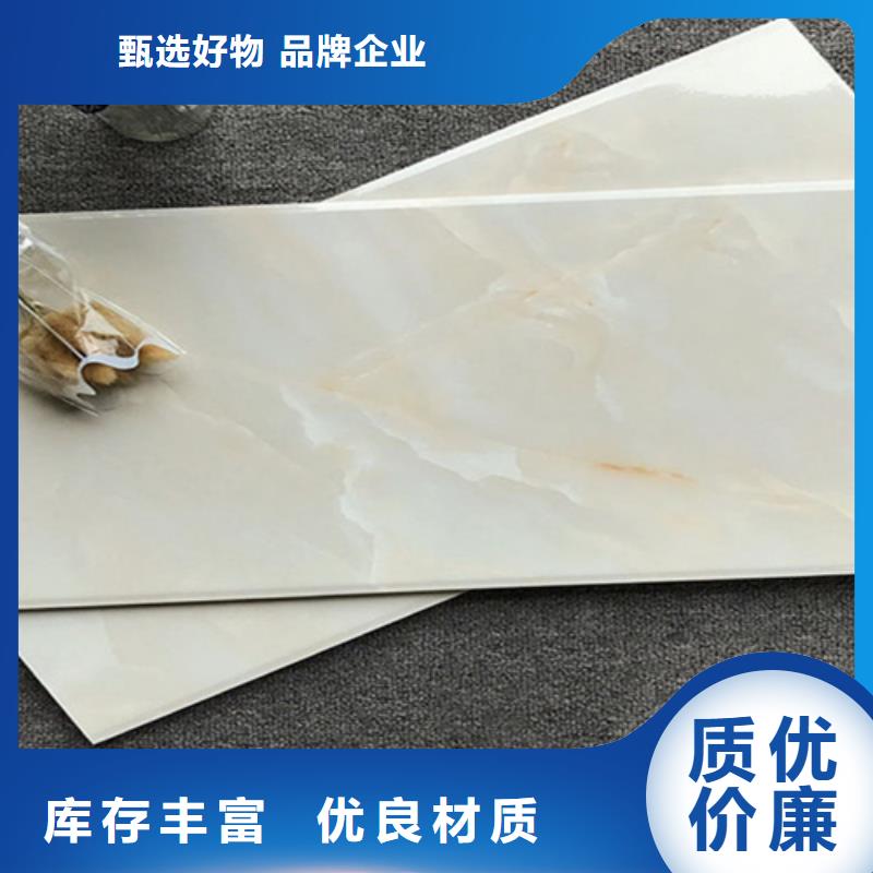 内墙砖地板砖厂家细节决定品质
