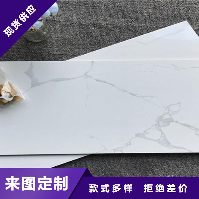 内墙砖-仿古砖质量可靠