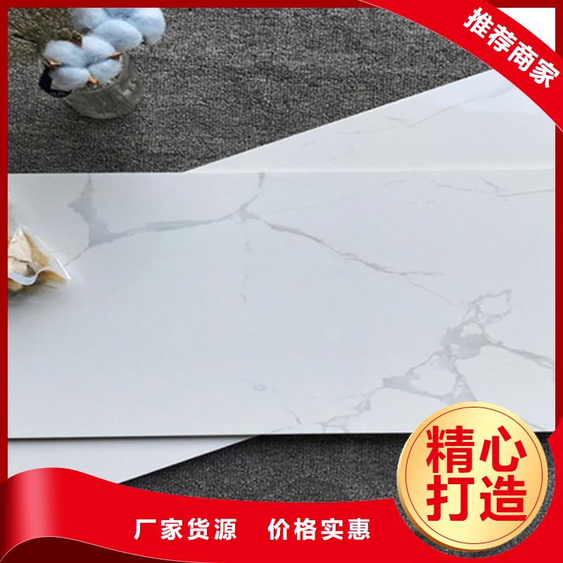 内墙砖-仿古砖打造好品质