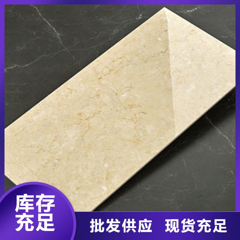 内墙砖地板砖当地货源