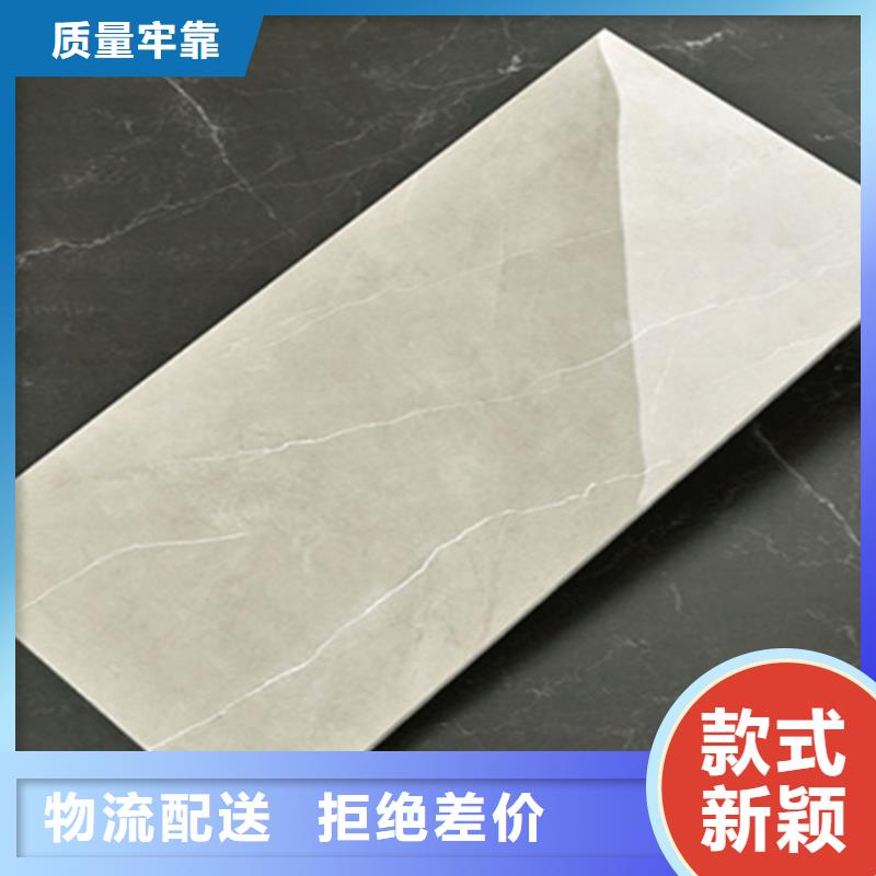 内墙砖仿古砖专业的生产厂家