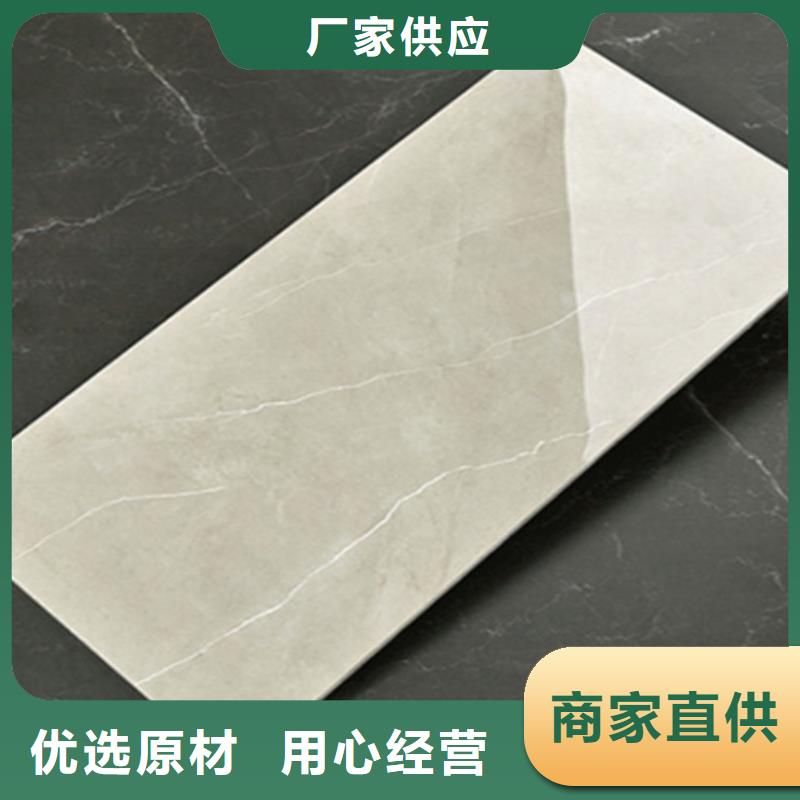 内墙砖地板砖好货有保障