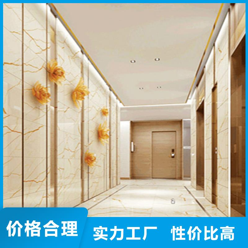 内墙砖地板砖一站式厂家