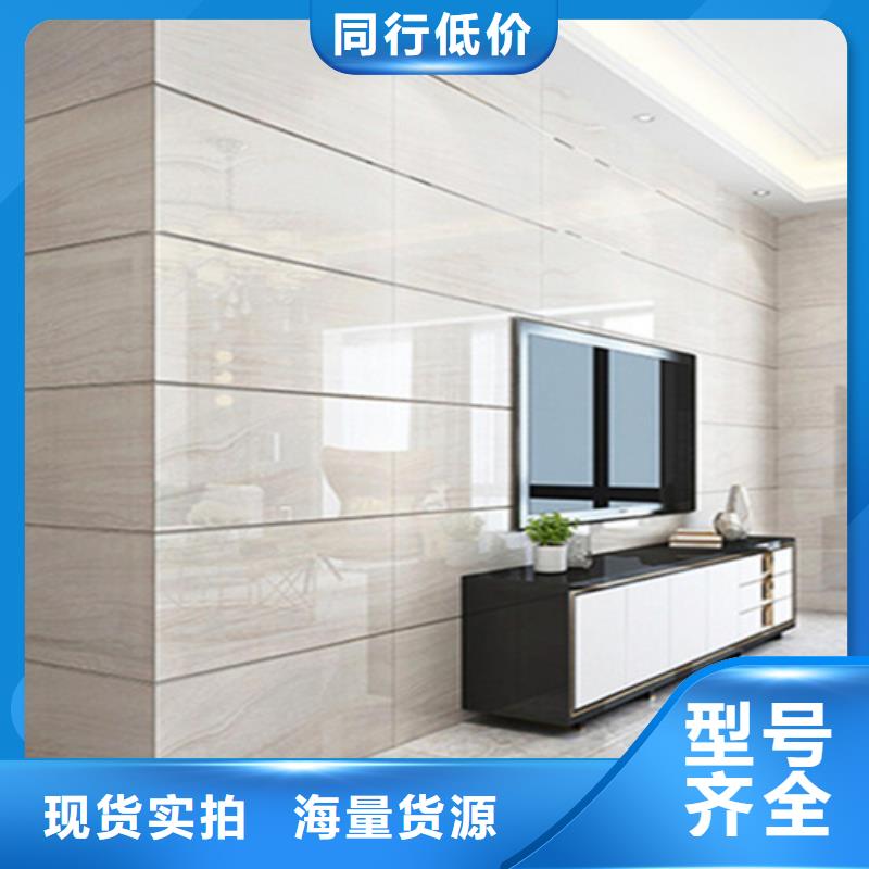 内墙砖,【墙砖厂家】品质商家