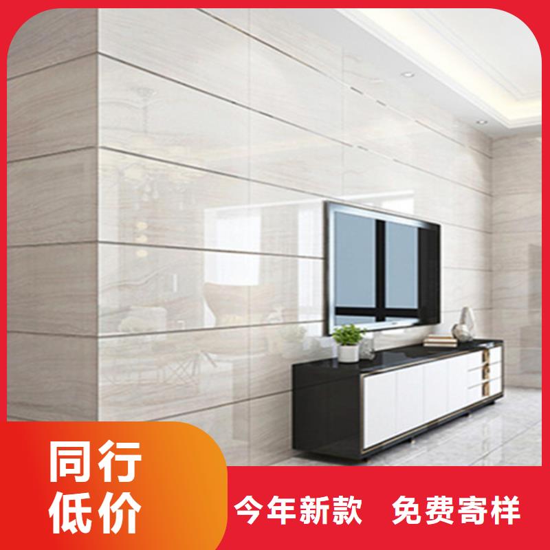 内墙砖地铺买的是放心
