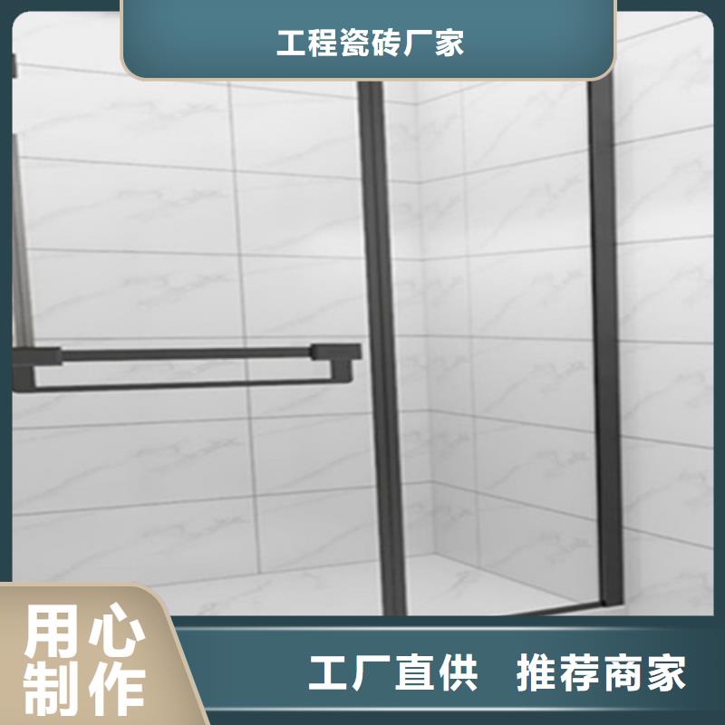 内墙砖_地板砖发货迅速