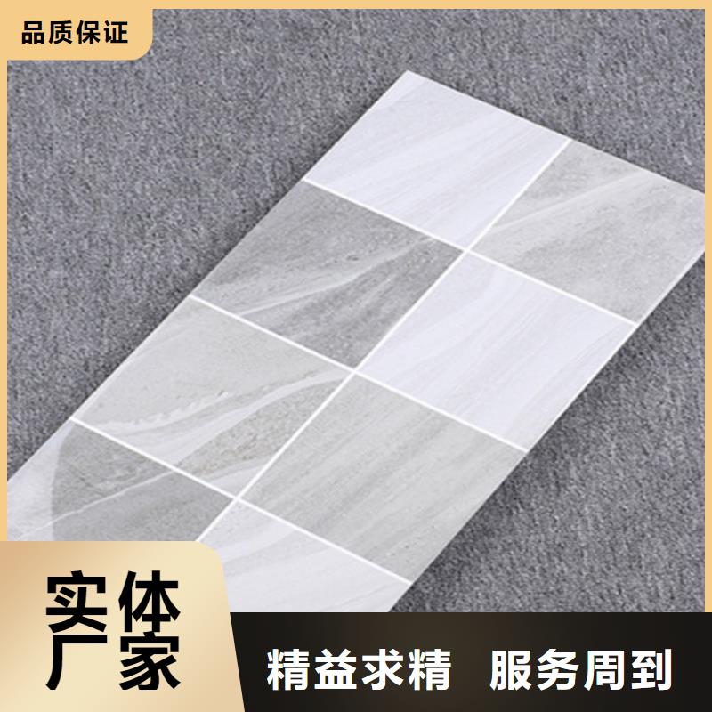 【内墙砖_地板砖质量优选】