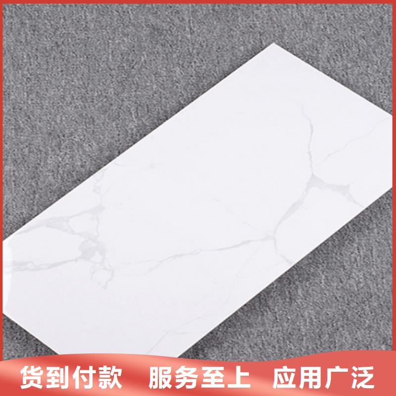 内墙砖地板砖厂家畅销当地