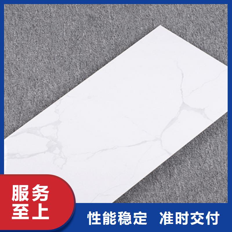 内墙砖地板砖好货有保障