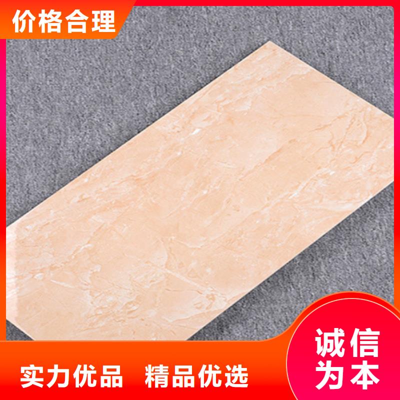 内墙砖_【地板砖厂家】客户满意度高