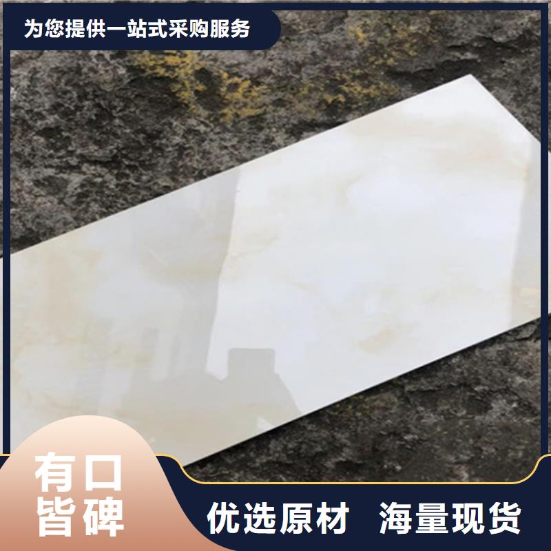 内墙砖地板砖诚信商家服务热情