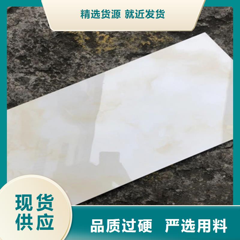 内墙砖仿古砖N年生产经验