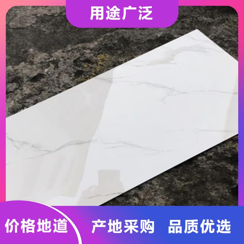 内墙砖,仿古砖您想要的我们都有