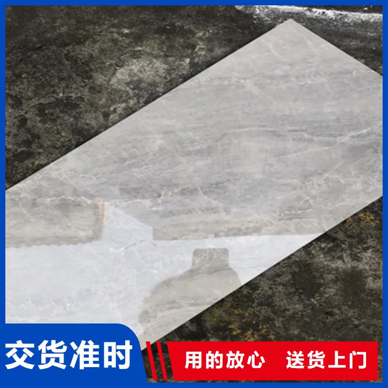 内墙砖_【地板砖厂家】客户满意度高