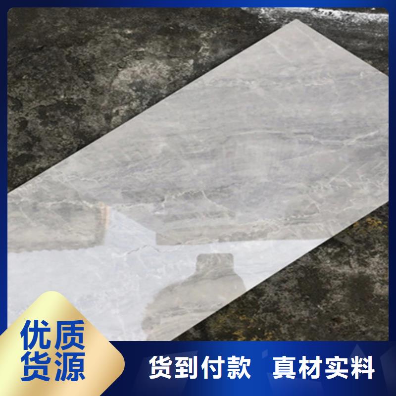 内墙砖仿古砖严格把控质量