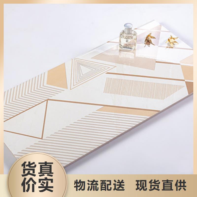 内墙砖质量好
