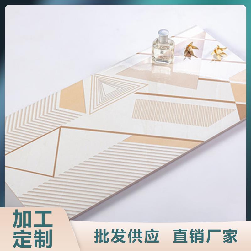 内墙砖地板砖当地货源