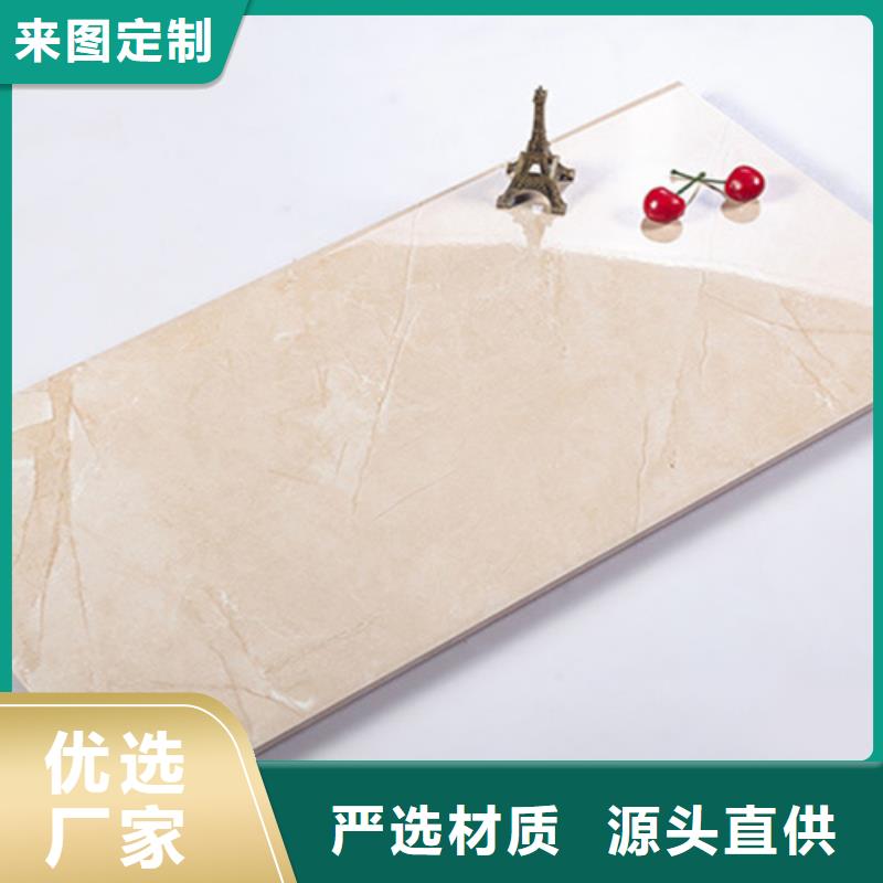 内墙砖地板砖品质服务诚信为本