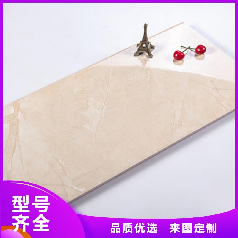 内墙砖_仿古砖厂家批发价