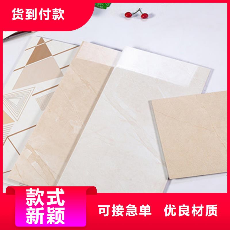 内墙砖外墙砖联系厂家