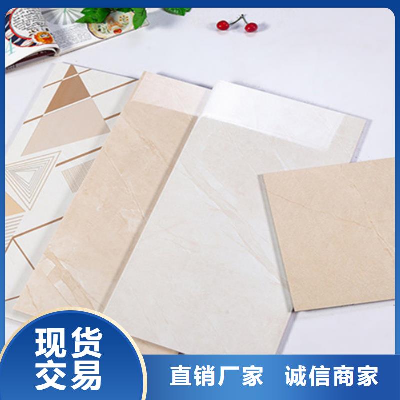 内墙砖地板砖优势