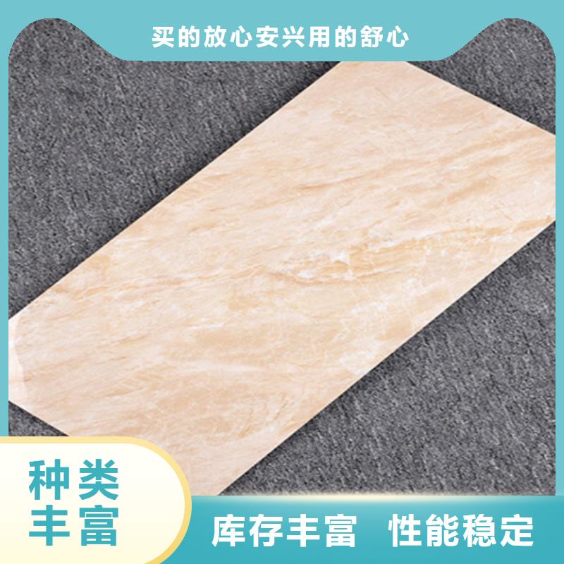 内墙砖地板砖厂家直销