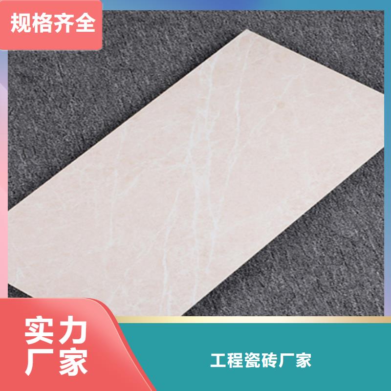 内墙砖仿古砖厂家满足多种行业需求