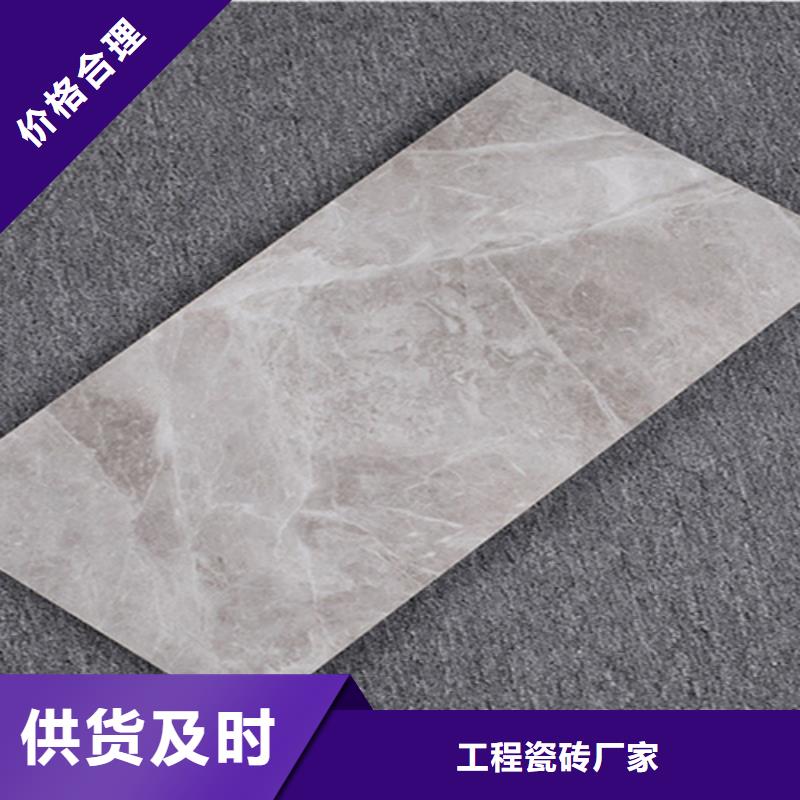内墙砖仿古砖快速发货