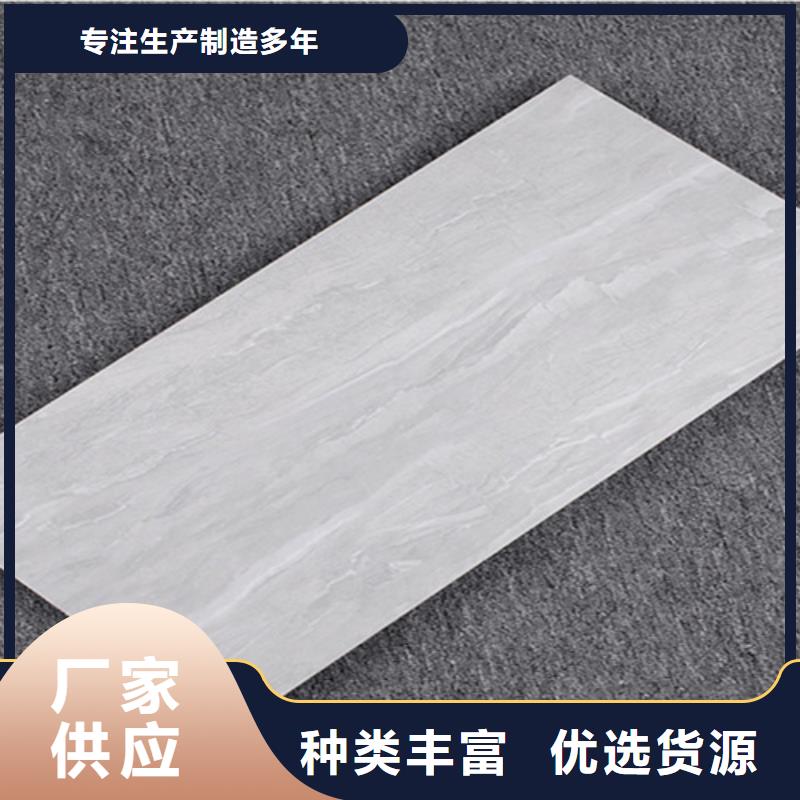 内墙砖地板砖丰富的行业经验
