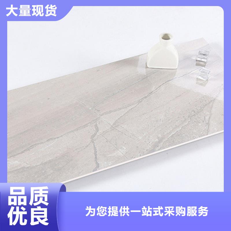【内墙砖地板砖出货快】
