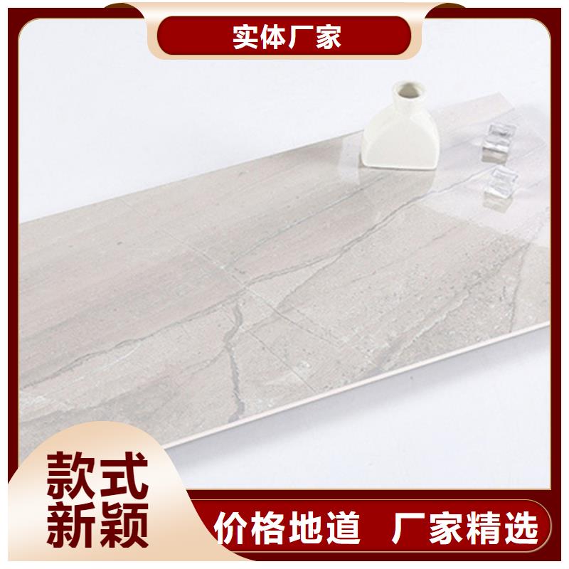 内墙砖仿古砖优质原料