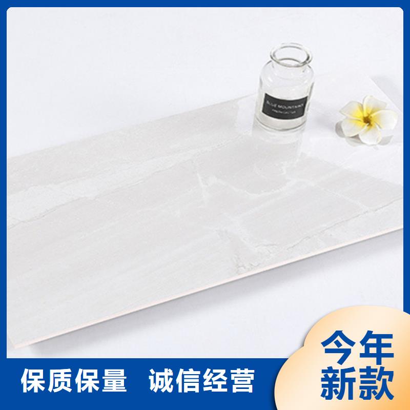 内墙砖地板砖品质服务诚信为本