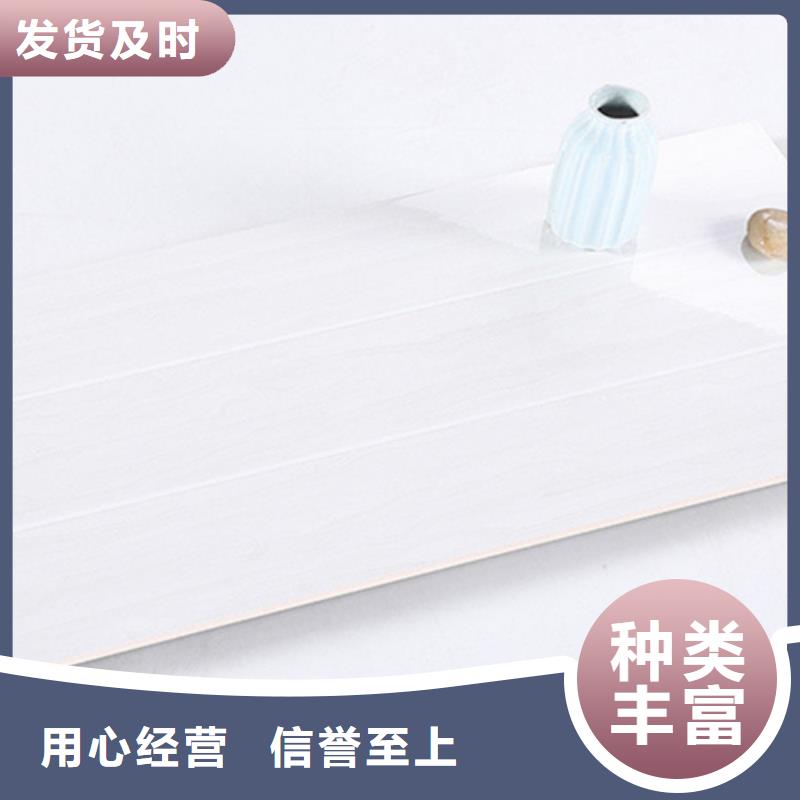 内墙砖_地板砖发货迅速