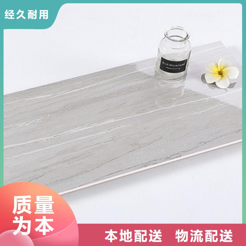 【内墙砖】-仿古砖极速发货